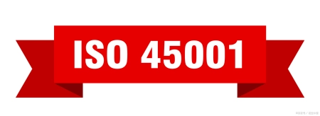 深圳IATF16949认证机构丨ISO50001能源体系认证（深圳能源产品）